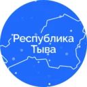 Тыва Чазак