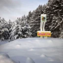 Вести Большой Улуй