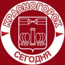 Красногорск Сегодня — главный канал города