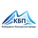 Газета КБП