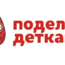 Поделки для детей