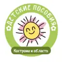 Детские пособия. Материнский капитал. Недвижимость.