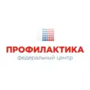 Федеральный центр «Профилактика» | ФГБНУ «ИИДСВ»