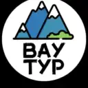 Путешествия Туризм с ВАУ ТУР