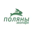 Туристический комплекс «Экопарк Поляны» | Рязань
