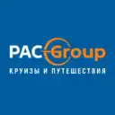 Круизы и путешествия PAC GROUP