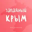 ЕВПАТОРИЯ — ЖИЛЬЕ И ОТДЫХ