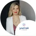 Турагентство Улетай