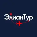 Элиан Тур