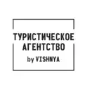 ТУРИСТИЧЕСКОЕ АГЕНТСТВО by VISHNYA