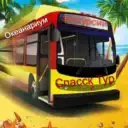 Туристическое агентство «Спасск-Тур»