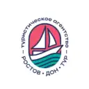 ТК «РостовДонТур»
Турагентство семейных путешествий