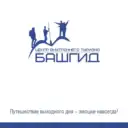 БАШГИД | Экскурсии и Туры по Башкирии