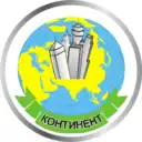 Туроператор ООО «Континент». Тюмень. Холодильная 136