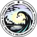 СЕРДЦЕ СИБИРИ
