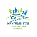 «Ялта Круглый Год» туристический комплекс