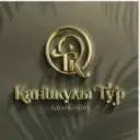 ООО «Каникулы Тур»
