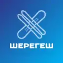 Шерегеш
