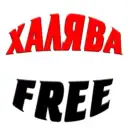 Свежие Промокоды и Скидки. Промокод и Скидка на онлайн — кинотеатры , доставка еды и многое другое, заказ цветов и аренда автомобиля, скидки на путешествия и заказать отель так же можно со скидкой