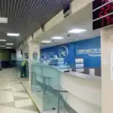 ГАВС ЯКУТСК