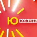 Южанин