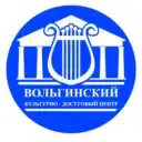 Вольгинский КДЦ