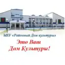 Районный Дом культуры г.Мамадыш