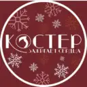 Республиканский молодежный центр «Костер»