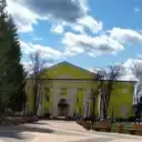 Ясногорский центр культуры и досуга