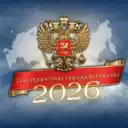 Централизованная клубная система г. Орска