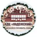 КДЦ Ладожский