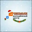 МБУ «Молодёжный центр-подростковый клуб «Ажаган» Новошешминского района