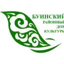 МБУ «Районный Дом культуры» Буинского муниципального района РТ
