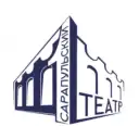Сарапульский театр