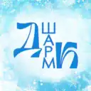 Дом культуры «Шарм»