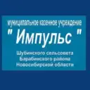 МКУ «Импульс»