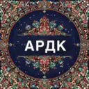 Алексинский районный Дом культуры