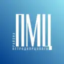 ПМЦ Петродворцового района