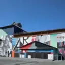 Каргасокский районный Дом культуры