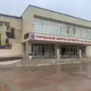МБУК «Городской дворец культуры им.К.М.Алескерова»