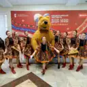 МБУК «ДК железнодорожников»