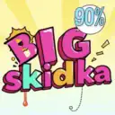 БОЛЬШАЯ СКИДКА — BIG SKIDKA