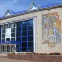 МАУ « Бураевский РДК им. Р. Галиевой»