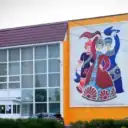 МКУ «МЦКД»