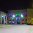 Афиша ДК им. Горького