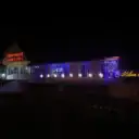 МБУ «Старорусский Дом культуры»