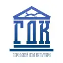 МБУК «Городской дом культуры»