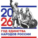 МКУК «ДК «ОКТЯБРЬ» С.П. CТ. АЛЕКСАНДРОВСКАЯ»