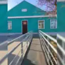 МУ «Городской Дом культуры» р.п.Дорогино