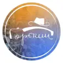 Дом культуры поселка имени Горького